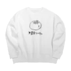 のびぞうデザインの無農薬トメイトゥ Big Crew Neck Sweatshirt