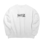 empty_emptyのempty vol.1 white logo ver. Big Crew Neck Sweatshirt