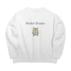 GAHAKUのネコデモ Big Crew Neck Sweatshirt