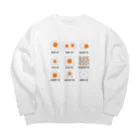 よさそうの目玉焼き's Big Crew Neck Sweatshirt