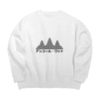 マラディのAngkor Wat Cambodia Big Crew Neck Sweatshirt