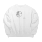 しおからあんの円グラフ「うなぎ」 Big Crew Neck Sweatshirt