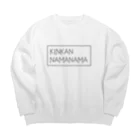 さずのきんかんなまなま Big Crew Neck Sweatshirt