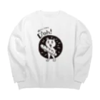 焼きたてパン D’oh!のD’oh!のくま Big Crew Neck Sweatshirt