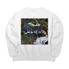 KILLEMALL (キリーモール)のRebirth of the False God Big Crew Neck Sweatshirt