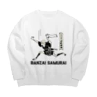 PECO913の万歳侍2020 Big Crew Neck Sweatshirt