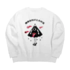 リュウラクドウの唐傘お化けと火の玉 Big Crew Neck Sweatshirt