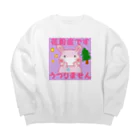 yukashanyの花粉症だから Big Crew Neck Sweatshirt