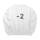 三好 鉱のハイフン２墨 Big Crew Neck Sweatshirt