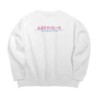 2℃Neのえぶりでいにーと Big Crew Neck Sweatshirt