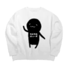 古春一生(Koharu Issey)のもみもみ ぷりーず Big Crew Neck Sweatshirt