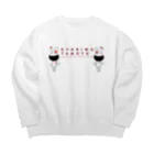 kunsei_wのぬいうさ~距離をたもて~ Big Crew Neck Sweatshirt