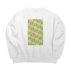 気ままに創作　よろず堂のサーヴィエ行進曲　若竹 Big Crew Neck Sweatshirt