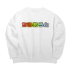 DJ BIRABIRAのChill Out ちるあうと Big Crew Neck Sweatshirt