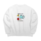 キャラ生み製造機のコロナウィルスと間違えないで Big Crew Neck Sweatshirt