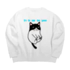 まっちのゆるっと猫·抱っこ Big Crew Neck Sweatshirt