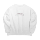 湘南パイプキャッツ望月の※ヘラヘラすんな。テロップ Big Crew Neck Sweatshirt