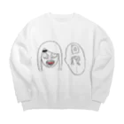 meromeromerorの寝ずに勝負に勝ったプロゲーマーかずみ Big Crew Neck Sweatshirt