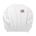 フランスピアノ山本のイラストたちの天空大廈102号室グッズ Big Crew Neck Sweatshirt