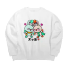 そはしょー@LINEスタンプ販売中のチョコらび　ズッ友 Big Crew Neck Sweatshirt