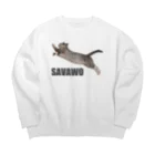 SAVAWOのSAVAWOグッズ ビッグシルエットスウェット