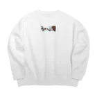 めたんの見つめる。 Big Crew Neck Sweatshirt