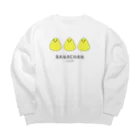 ばなちゃんのばなちゃん Big Crew Neck Sweatshirt