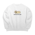 りこ＠ミニチュアダックスフンドの毛虫犬シェーデッドイエロー Big Crew Neck Sweatshirt