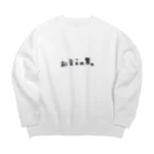 Lilymeのおまえの男 Big Crew Neck Sweatshirt