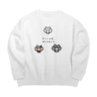 うさぎまるえkawaiishop のくまコロりん『そーしゃるディスタンス』 Big Crew Neck Sweatshirt