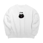 にゃんこ先生のMiao2 Big Crew Neck Sweatshirt