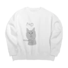 こんぺい工房のたまんご断固拒否 Big Crew Neck Sweatshirt