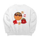 Yuuのyuuオリジナルイラスト14 たこ焼き Big Crew Neck Sweatshirt