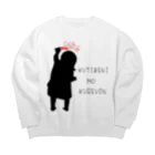 -IKUJIKIROKU-のOEKAKI Big Crew Neck Sweatshirt