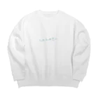 柑橘めたるのしゅんのさグッズ Big Crew Neck Sweatshirt