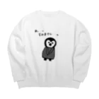 ERIKAのぺんぎんくん Big Crew Neck Sweatshirt