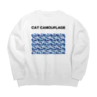 アトリエかのの猫迷彩　カモフラージュ　ブルー Big Crew Neck Sweatshirt