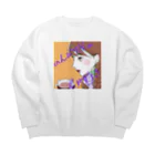 ほえるののんびり屋の君が好き Big Crew Neck Sweatshirt