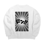 Megumiyaのドン!! Big Crew Neck Sweatshirt