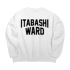 JIMOTOE Wear Local Japanの板橋区 ITABASHI WARD Big Crew Neck Sweatshirt