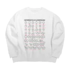 U Libraryの複素環＋英名(有機化学) Big Crew Neck Sweatshirt