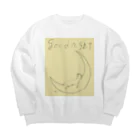 「お白湯」のGOODにゃいと Big Crew Neck Sweatshirt