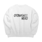 おとなしのおとなしい猫 Big Crew Neck Sweatshirt