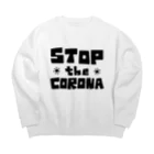 麦畑のストップTheコロナ Big Crew Neck Sweatshirt