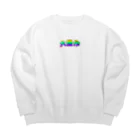 はんにゃじの大豊作 Big Crew Neck Sweatshirt