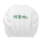 QB🦖の抹茶オレ Big Crew Neck Sweatshirt