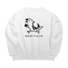 イロトリドリのお買い物文鳥 Big Crew Neck Sweatshirt