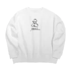 vietnamのケツアゴマッシュルームくん Big Crew Neck Sweatshirt