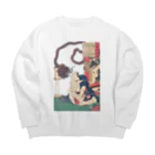 RePaintingのI’m a smoker Big Crew Neck Sweatshirt