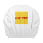 モノクロ屋たまにカラーのモノクロ屋なのにカラー作っちゃいました Big Crew Neck Sweatshirt